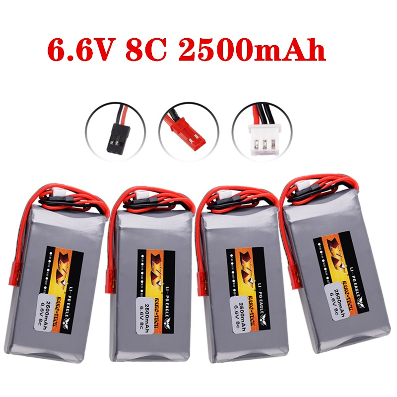 Drone Transmitter - 2S 6.6V 8C 2500mah Lipo Pil