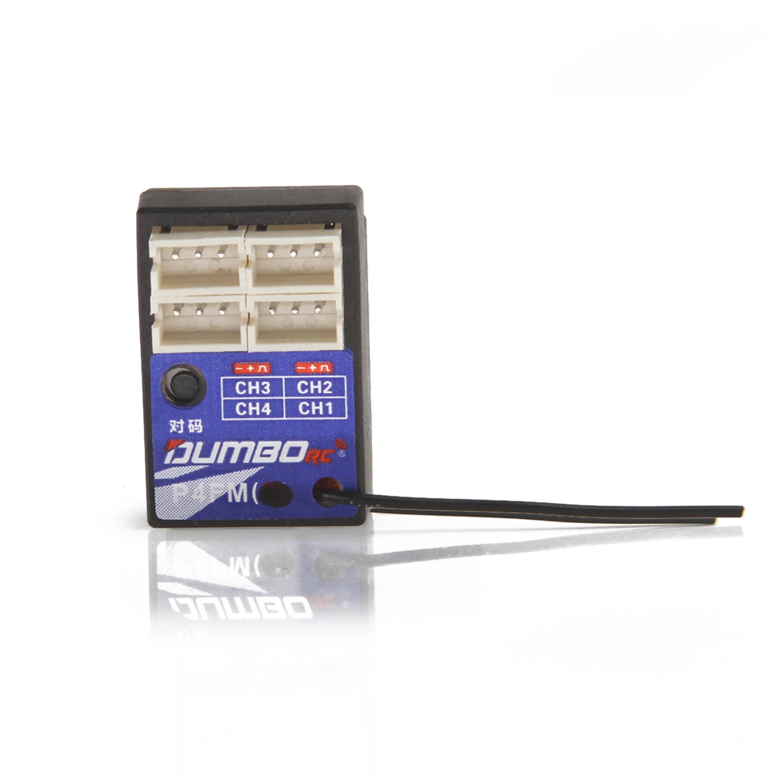 DUMBORC 4CH 6CH 10CH Alıcı P6F - Drone Transmitter incelemesi ve fiyatı