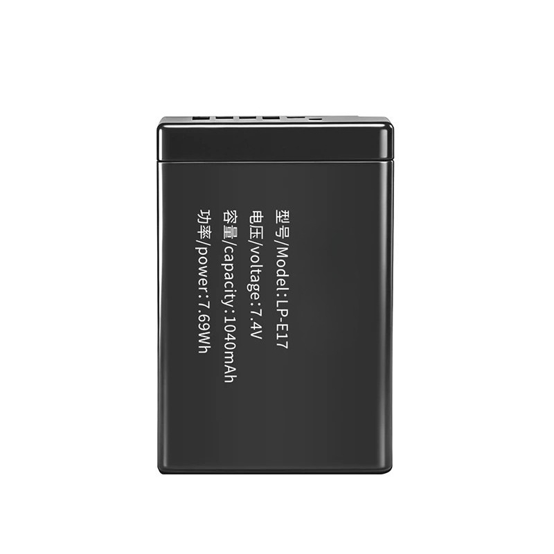 7.4V 1040mAh LP-E17 Li-lon Dij - Canon Camera Eos R8 incelemesi ve fiyatı