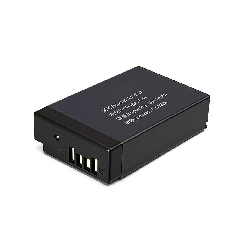 7.4V 1040mAh LP-E17 Li-lon Dij - Canon Camera Eos R8 incelemesi ve fiyatı